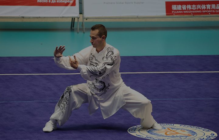World Taijiquan Championships - IWUF
