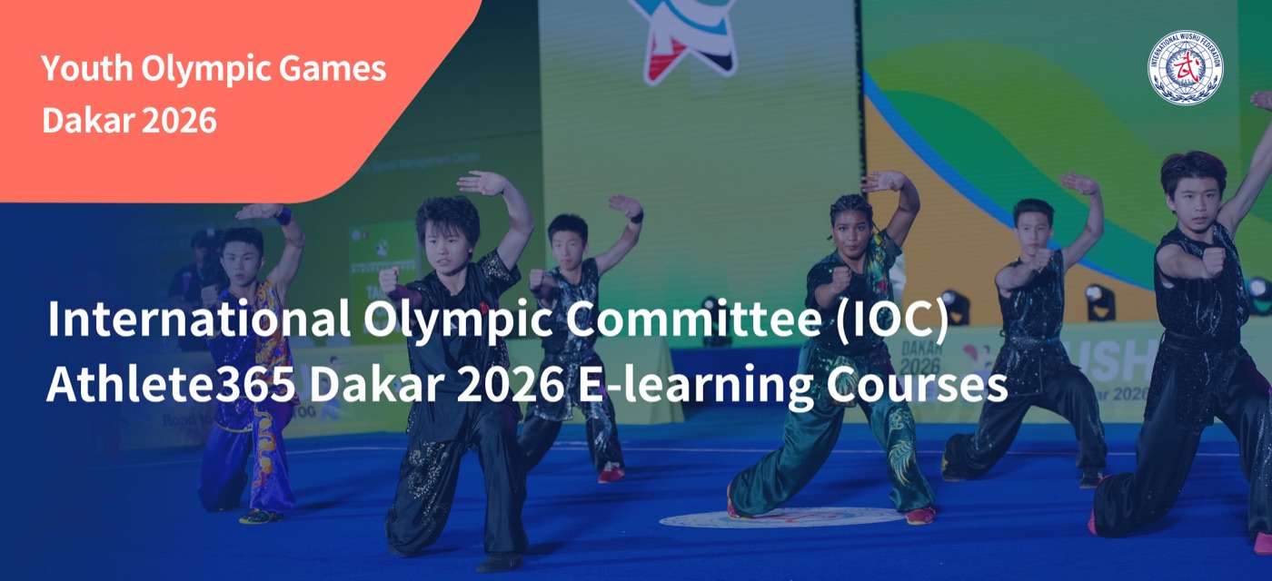 Road to Dakar 2026 Athlete365 Dakar 2026 E-learning Courses for Athletes and Their Entourage Members