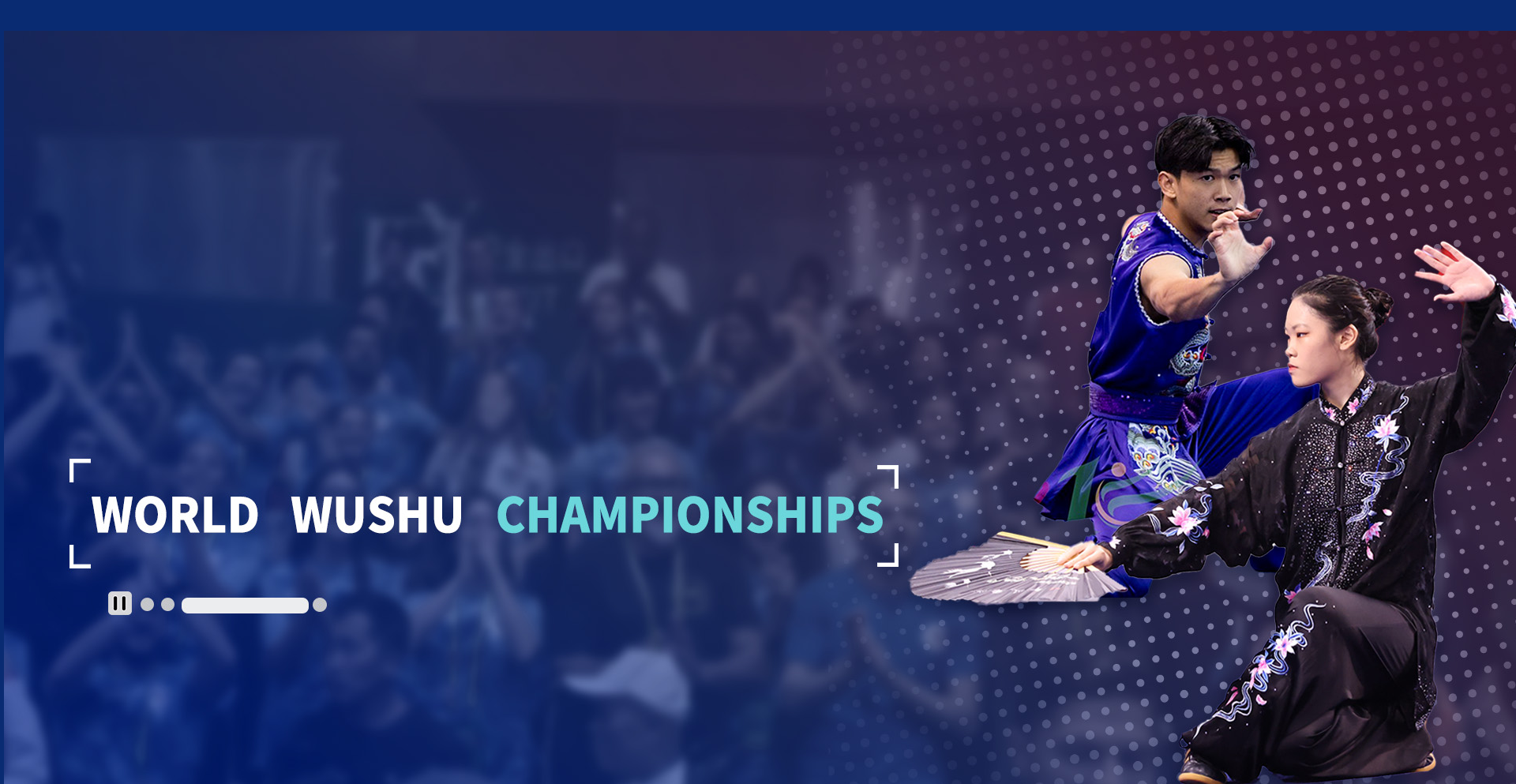 Wushu image 1